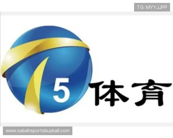 天视体育5免费下载安装教程,轻松获取高清体育直播资源不再错过精彩瞬间
